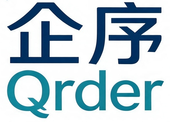 企序 Qrder